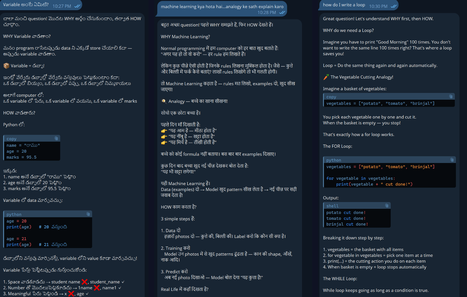 AI Code Tutor explaining machine learning in Telegram